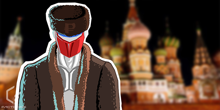 روسیه در پی کارآمدی هرچه بیشتر روبل دیجیتال