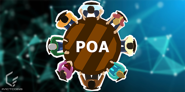 اثبات اعتبار (PoA) چیست؟