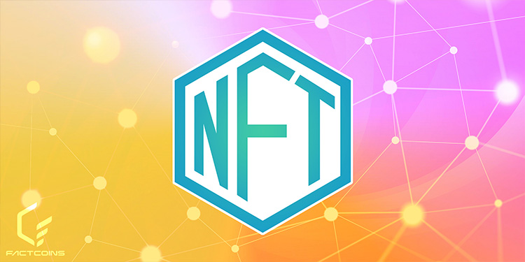همه جا صحبت از NFTهاست ، اما اصلاً این NFT ها چه هستند؟
