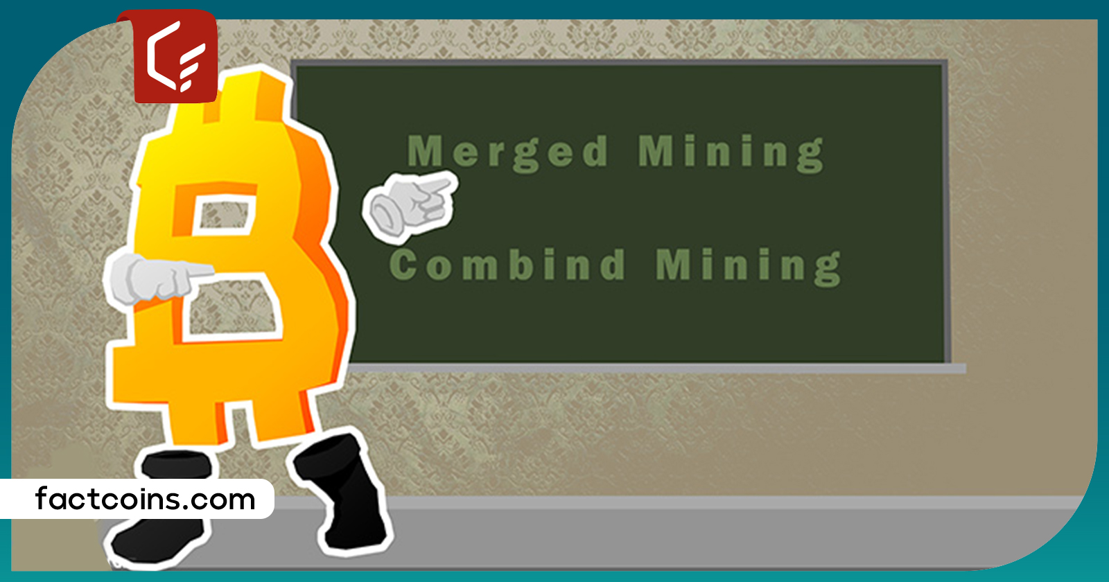 استخراج ترکیبی (Combined Mining)
