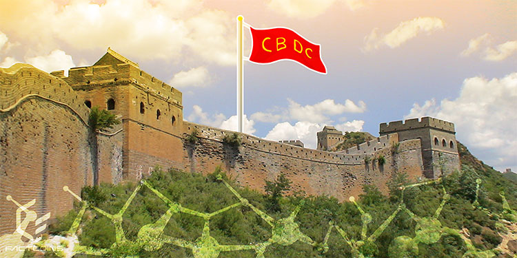نقش بیت کوین در روند پذیرش ارز دیجیتال ملی چین (CBDC)