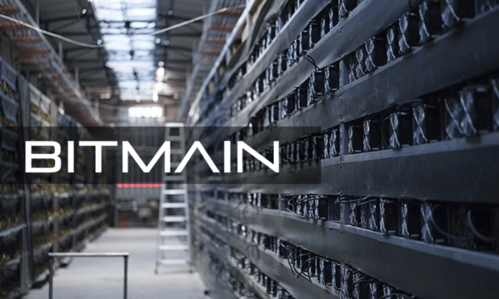 Bitmain فروش دستگاه های استخراج بیت کوین را متوقف کرد