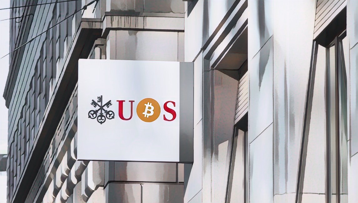 غول بانکی UBS: سرکوب های نظارتی مشکلات بیشتری را به وجود می آورند