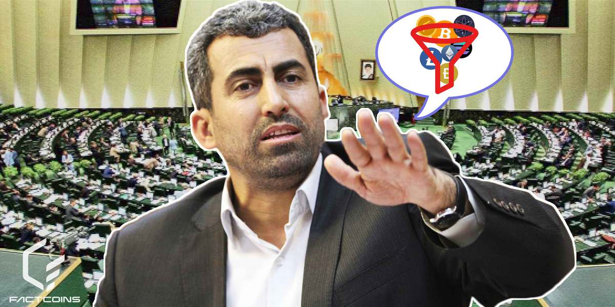محمدرضا پورابراهیمی: رمزارزها می‌توانند به اقتصاد کشور کمک کند