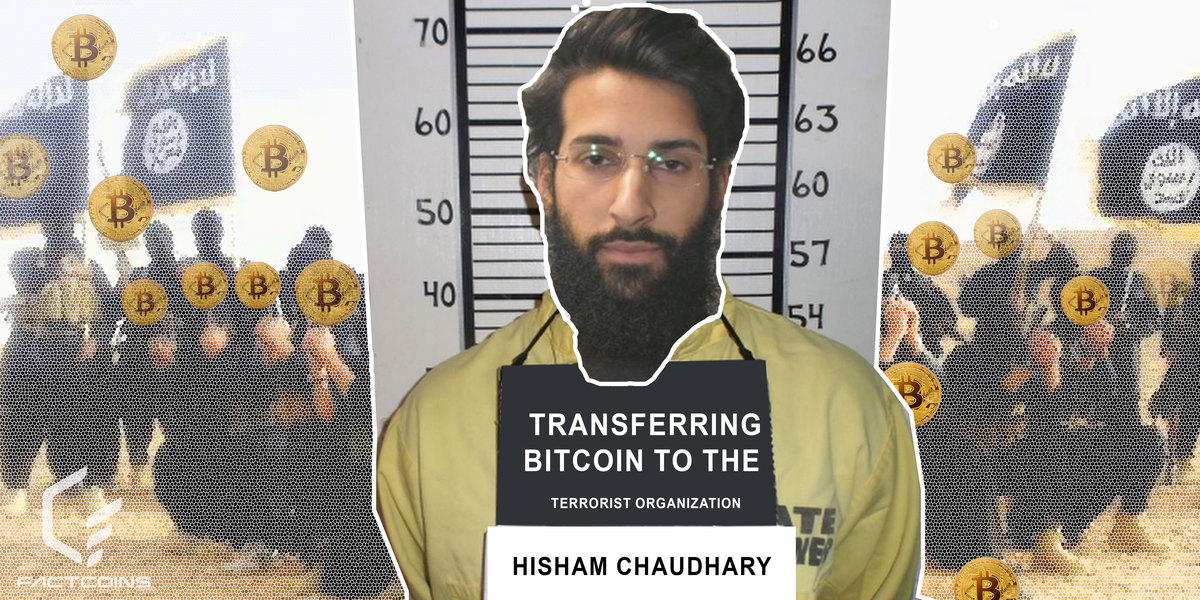 هشام چودری به دلیل تأمین بودجه داعش با بیت کوین مقصر شناخته شد