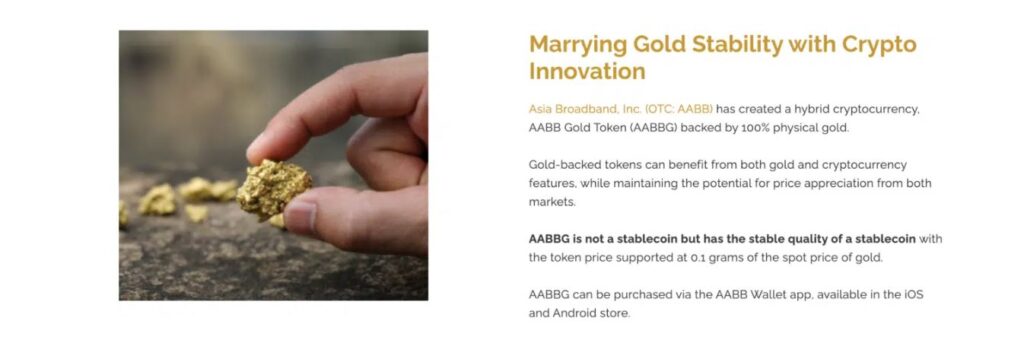 AABBG ارزی با پشتوانه طلا