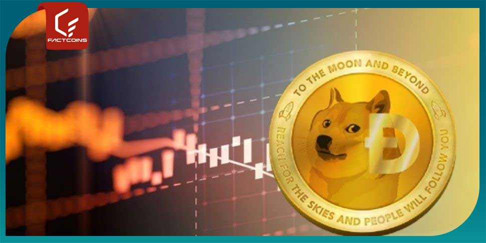 قیمت دوج (Dogecoin) ؛ آخرین تغییرات قیمتی دوج کوین