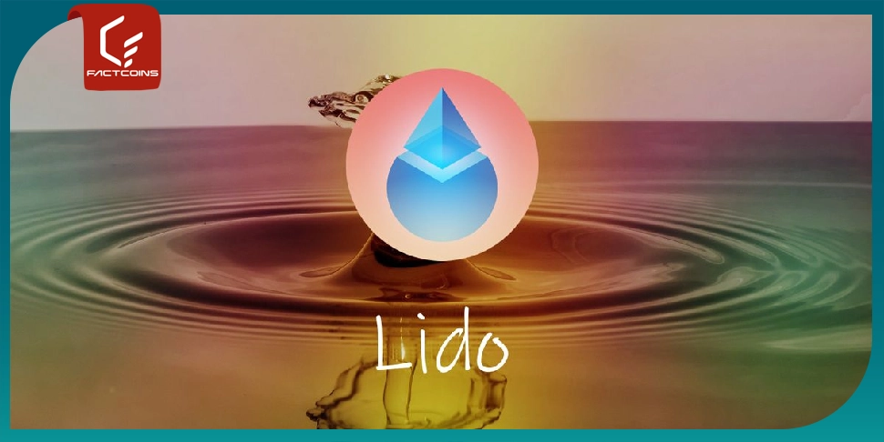 لیدو فایننس برای گسترش فعالیت های خود از شبکه های لایه 2 استفاده خواهد کرد