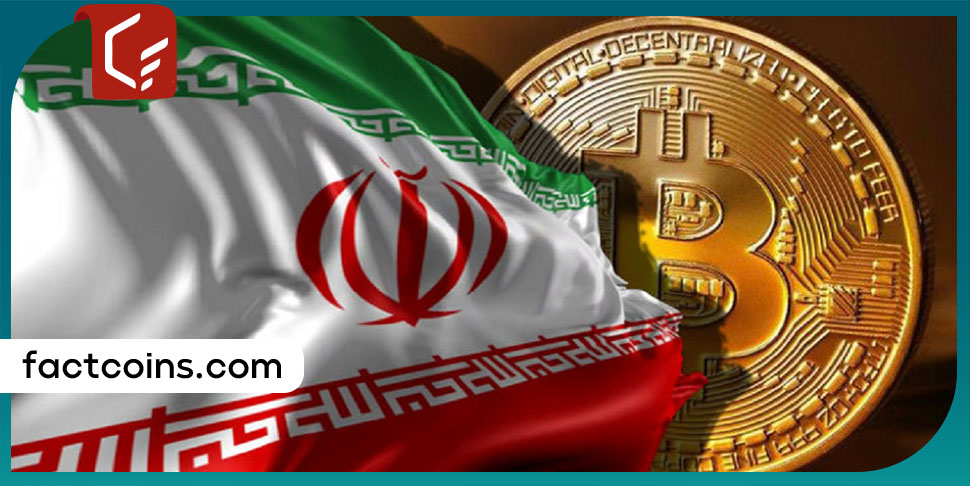 آخرین قوانین استخراج ارزهای دیجیتال در ایران!