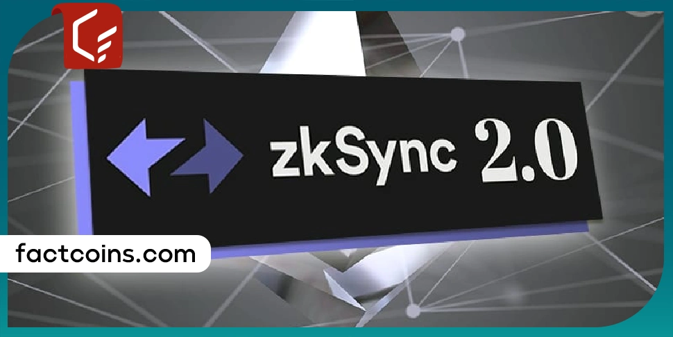 zkSync با هدف افزایش مقیاس پذیری اتریوم، نسخه 2.0 شبکه اصلی خود را راه اندازی می‌کند