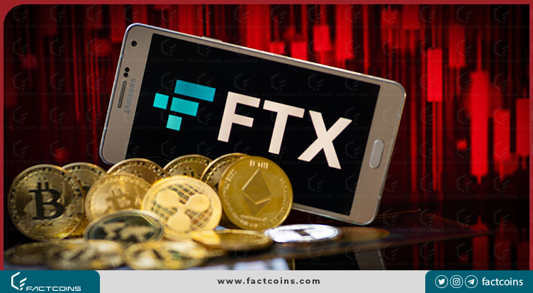FTX ورشکستگی ارز دیجیتال