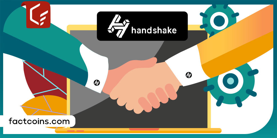 دامنه هندشیک (Handshake domain) چیست؟ آشنایی کامل با HNS