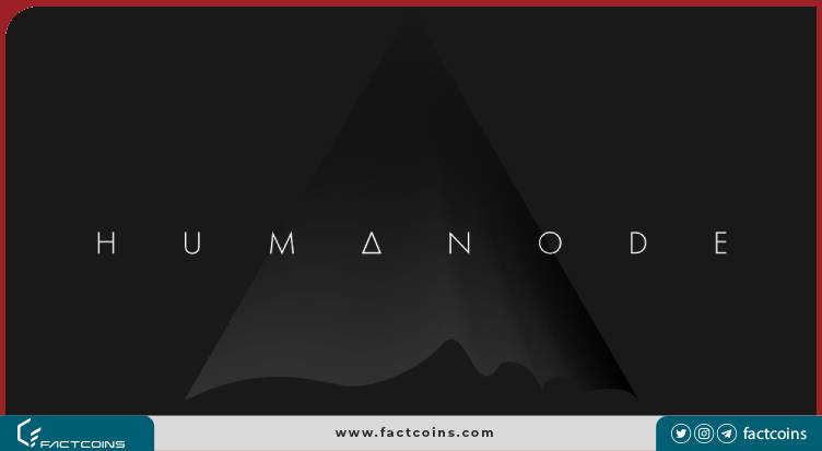 هیومنود (Humanode) چیست؟