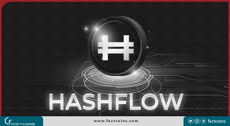 معرفی صرافی هش فلو (Hashflow)