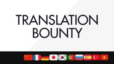 کمپین ترجمه بانتی ارز دیجیتال