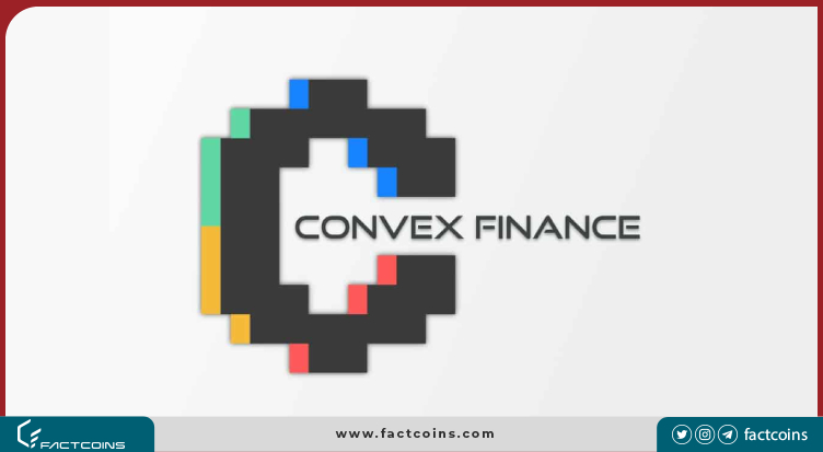 Convex Finance چیست؟