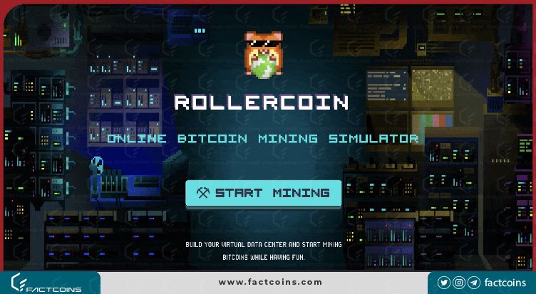 نحوه انجام بازی RollerCoin: راهنمای شروع بازی