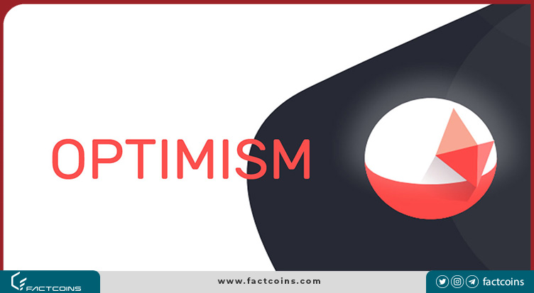 اپتیمیزم (Optimism)