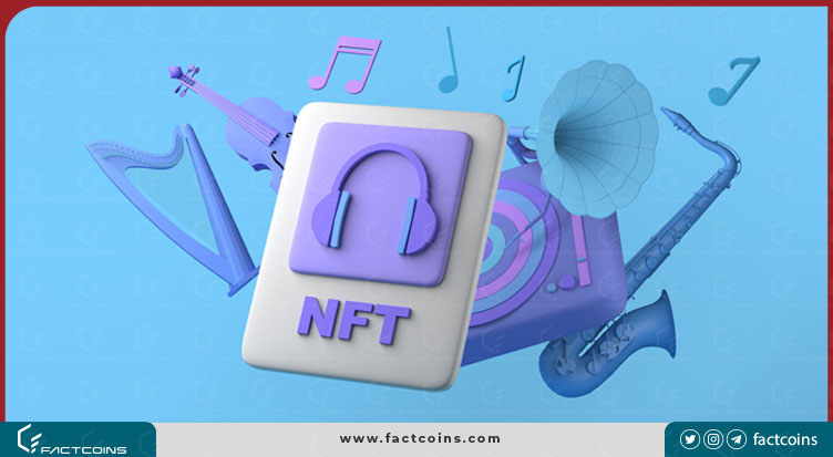 NFT‌ موسیقی چیست؟