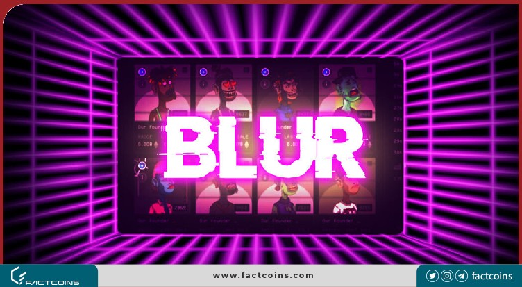هدف بازار Blur دستیابی به چه چیزی است؟