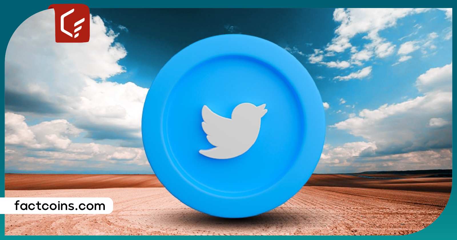 توییتر آزمایش توییتر کوین، دارایی دیجیتال خود را آغاز کرده است