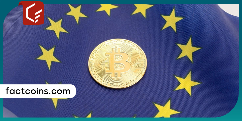موضع جدید اتحادیه اروپا نسبت به رمز ارز