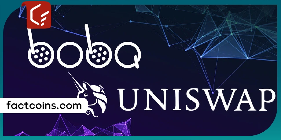 صرافی یونی سواپ بر بستر شبکه بوبا (Boba Network) عرضه می شود