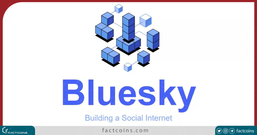 شبکه بلواسکای (Bluesky) روی اپ استور قرار گرفت