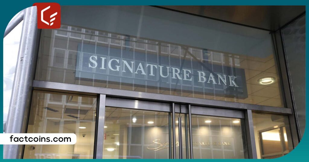 همکاری قانون گذاران بانکی و فدرال رزرو در مورد سپرده‌های بانک سیگنیجر