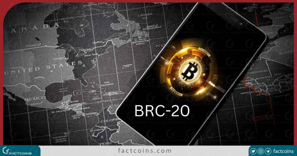 استاندارد BRC-20 چیست؟