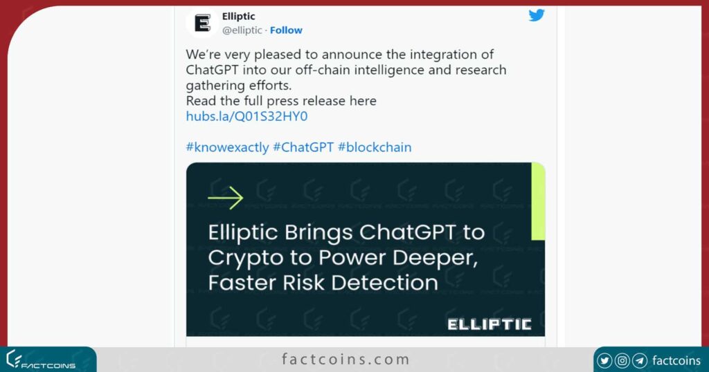 شرکت الیپتیک ChatGPT را برای تقویت تشخیص ریسک کریپتو ادغام می‌کند