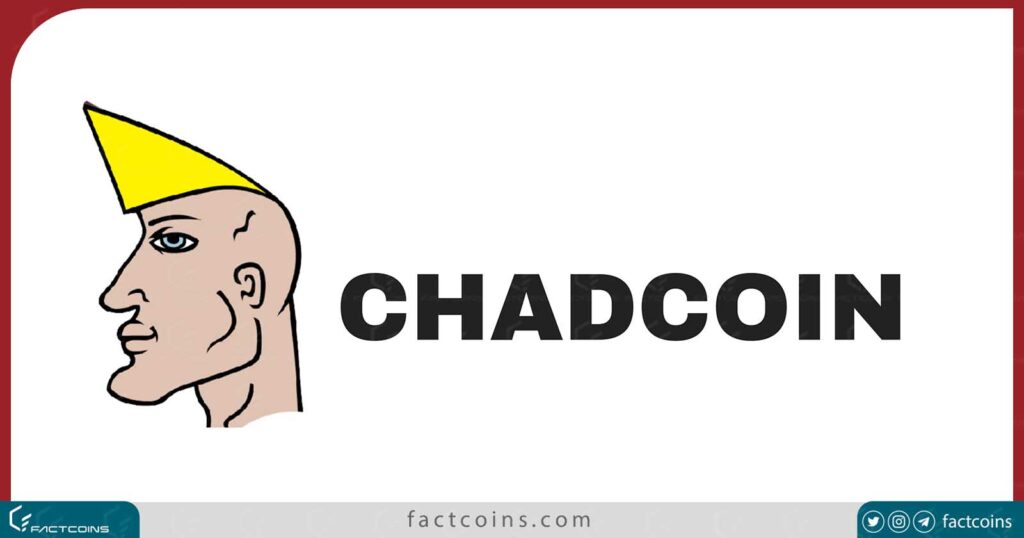 چرا چادکوین (Chad Coin) ایجاد شد؟
