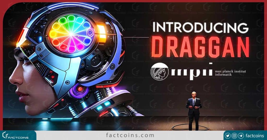 هوش مصنوعی DragGan چیست؟