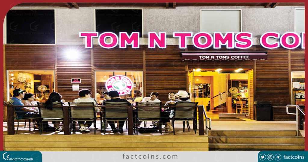 TomTom کوین چیست؟