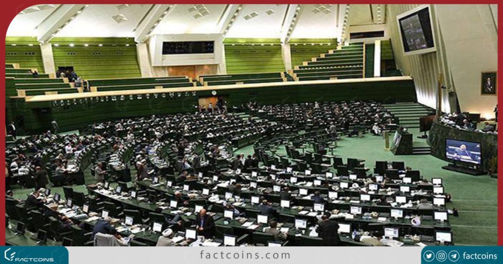 جلسه نمایندگان مجلس برای معافیت از مالیات 