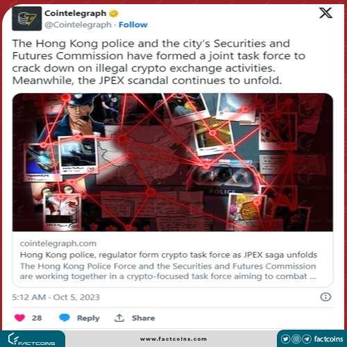 توییت کوین تلگراف درباره دستگیری مدیران JPEX
