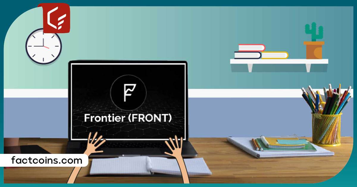 Frontier چیست