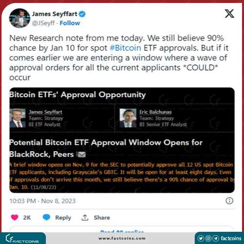 توییت درباره احتمال پذیرش ETF اسپات بیت کوین