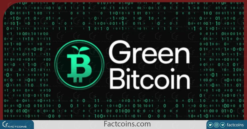 Green Bitcoin (GBTC)